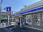 ローソン越谷赤山町一丁目店（111m）