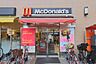 その他：マクドナルド北越谷東急ストア店
