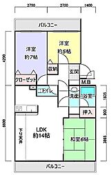 サンパーク成田参番館