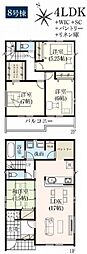 グラファーレ　富里市　御料　全9棟　8号棟
