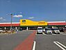 周辺：ランドロームフードマーケット山武店まで1842m