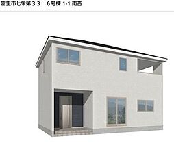 外観の画像