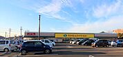 ランドロームフードマーケット富里店まで767m