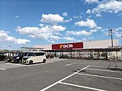 DCM東金店まで3302m