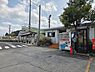 周辺：日向駅まで3400m