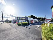 いなげや佐倉店まで2196m