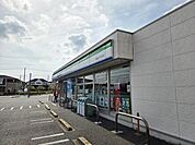ファミリーマート 大網みどりが丘店まで220m