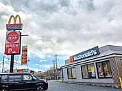 マクドナルド 51号酒々井店まで1669m