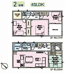 クレイドルガーデン　成田市　中台　第5・2号棟