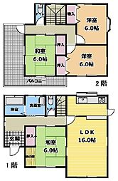 山武市 成東(さんむし なるとう)