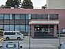 周辺：さんぶの森中央会館まで1200m