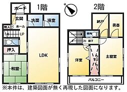 東金市　油井（とうがねし　ゆい）
