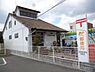 周辺：京都勧修寺郵便局まで520m