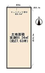 京阪宇治線 観月橋駅 徒歩4分