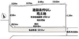 京阪宇治線 黄檗駅 徒歩12分