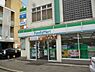 周辺：ファミリーマート富野荘駅前店まで314m