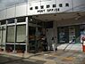 周辺：城陽富野郵便局まで240m