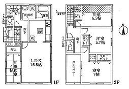 山陰本線 亀岡駅 徒歩20分