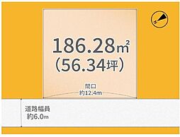 JR奈良線 城陽駅 徒歩18分