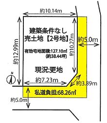 京阪宇治線 桃山南口駅 徒歩8分