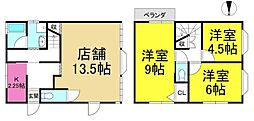 京阪宇治線 観月橋駅 徒歩9分
