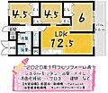 向島ニュータウン第三街区3-E棟11階1,498万円