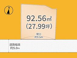奈良線 新田駅 徒歩15分