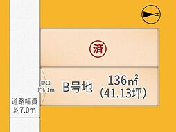 近鉄京都線 伊勢田駅 徒歩16分