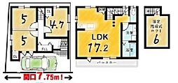 京都地下鉄東西線 椥辻駅 徒歩6分