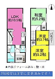 京都府京都市伏見区深草大亀谷西久宝寺町