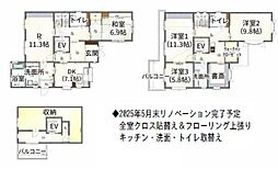 京都府宇治市五ケ庄広岡谷