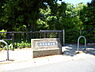 周辺：伏見北堀公園まで926m