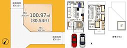 奈良線 木幡駅 徒歩5分