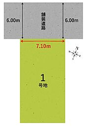 近鉄京都線 小倉駅 徒歩10分