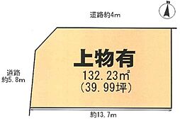 奈良線 木幡駅 徒歩23分