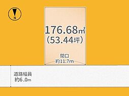 奈良線 宇治駅 徒歩18分
