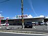 周辺：スギ薬局宇治小倉店まで947m