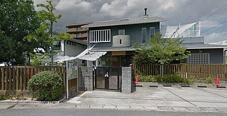 みんなのき木幡こども園まで1101m