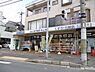 周辺：ドラッグユタカ 桃山南店まで527m
