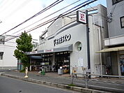 フレスコ桃山南口店まで594m