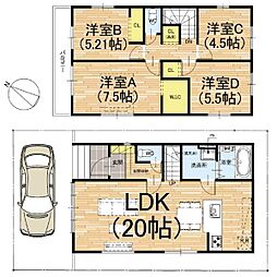 近鉄京都線 小倉駅 徒歩10分