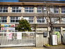 周辺：宇治市立木幡小学校まで960m