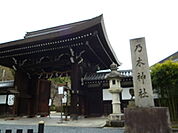 乃木神社まで748m