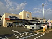 ドラッグユタカ槇島店まで878m