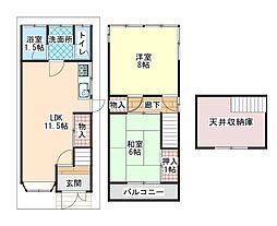 京都府宇治市小倉町南堀池