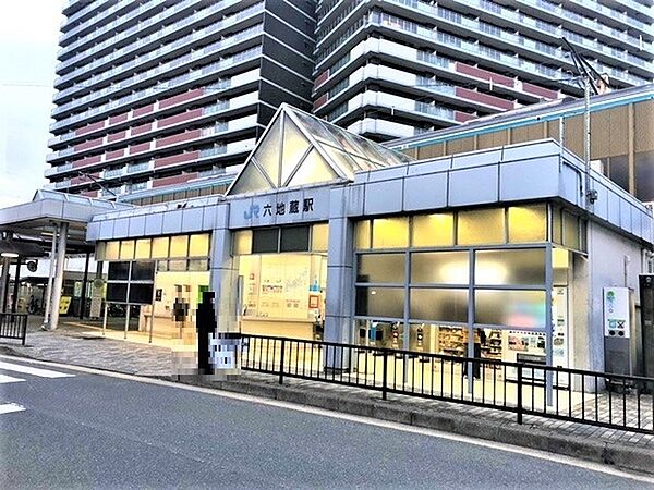 周辺を拡大表示