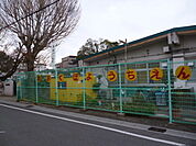 宇治市立大久保幼稚園まで475m