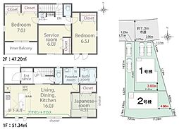 京都府宇治市莵道池山