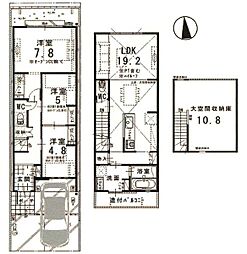 京阪宇治線 桃山南口駅 徒歩7分