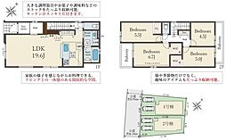 京都府宇治市宇治大谷